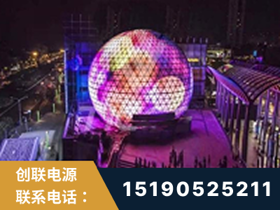 二连浩特-武汉光谷步行街1200平透明屏