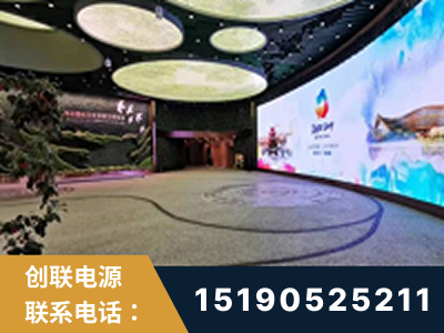 二连浩特-2019北京世界园艺博览会大屏项目