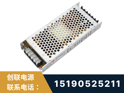 二连浩特-LED显示屏电源-渠道系列